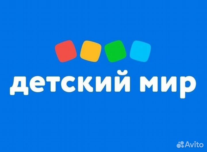 Продавец-кассир (подработка)