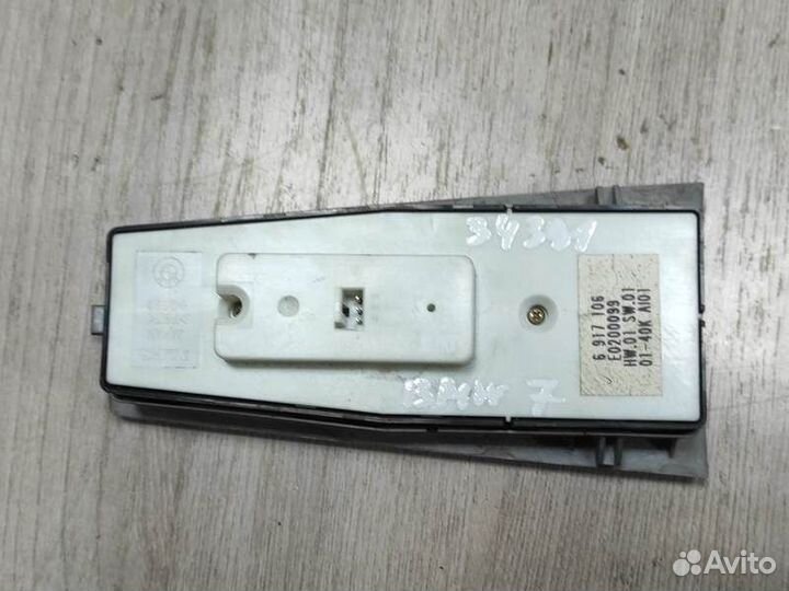 Блок управления стеклоподъемниками BMW 7 -Series E