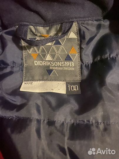 Зимний комбинезон didriksons 100