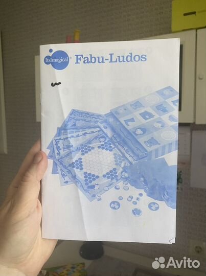 Настольная игра Fabu Ludos Imaginarium