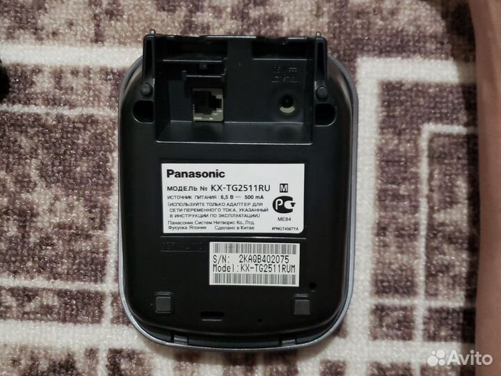 Радиотелефон Panasonic