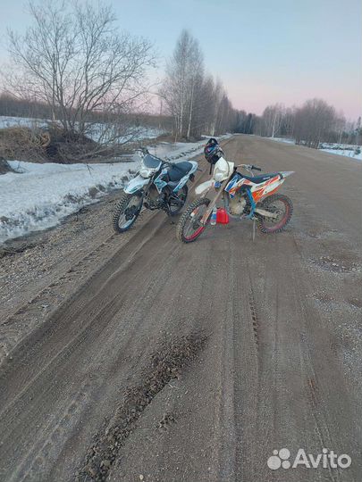 Motoland crf 250