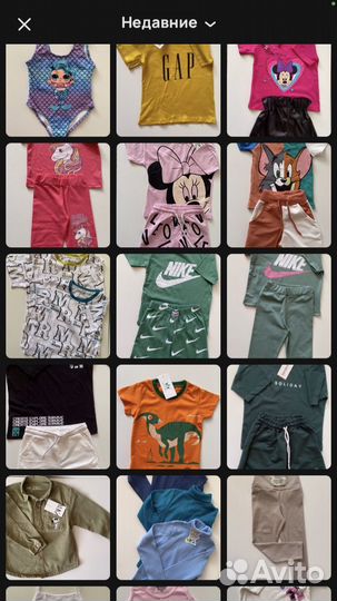 Детская одежда из Турции