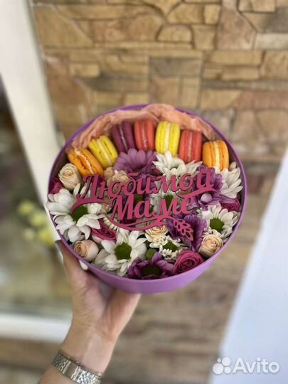 Сборные композиции