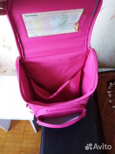 Школьный рюкзак, ранец для 1-4 класса