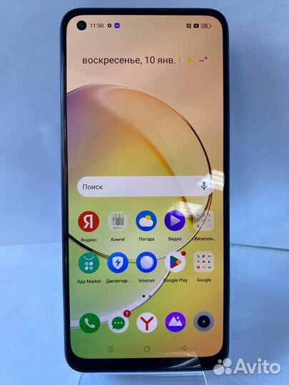 realme 10, 4/128 ГБ
