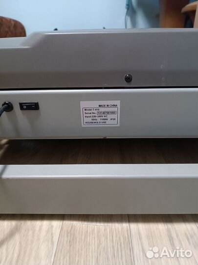 Беговая дорожка электрическая бу