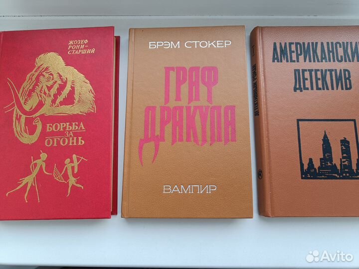 Книги, как новые