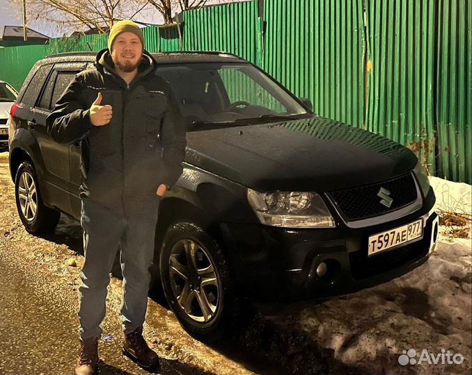 Автоэксперт Проверка автомобиля Автоподбор