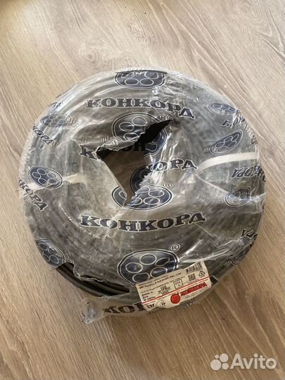 Продам кабель силовой