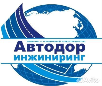 Тракторист-машинист мтз