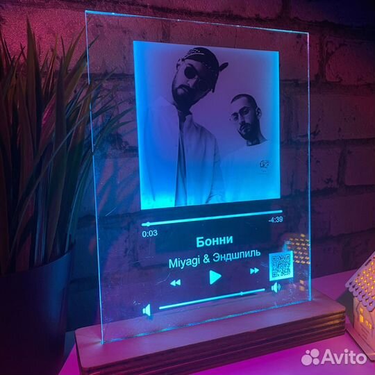 Постер на праздник