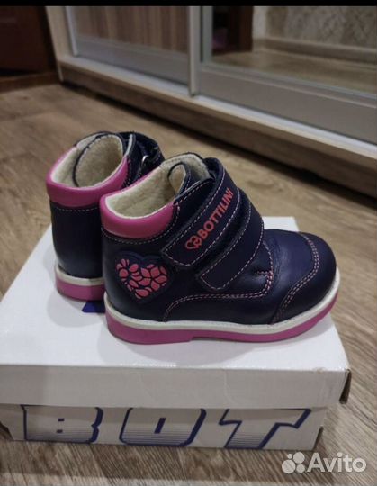 Ботинки детские 22