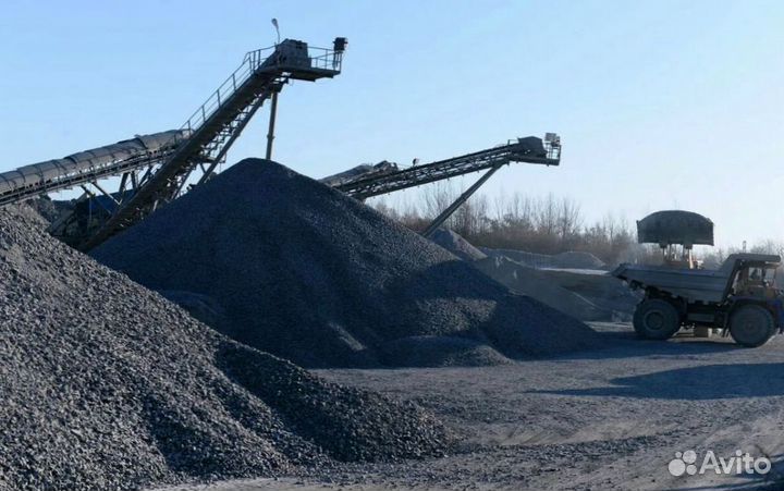 Гранитный щебень в наличии