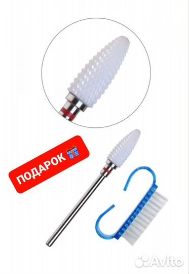 Оригинальный аппарат для маникюра Strong 210/120