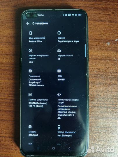 realme 6 Pro, 8/128 ГБ