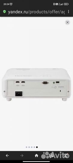Проектор Viewsonic PX701-4K, белый