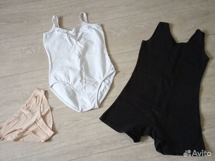 Купальник для танцев