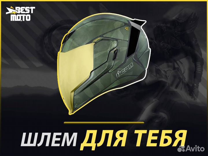 Icon Airflite Battlescar 2 мотошлем зеленый