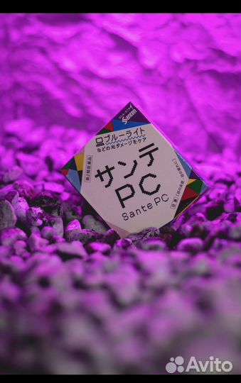 Японские капли для глаз