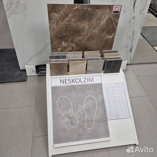 Керамогранит плитка.Все размеры