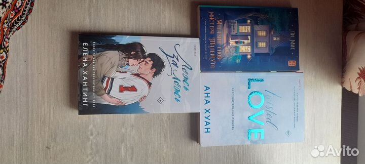 Книги