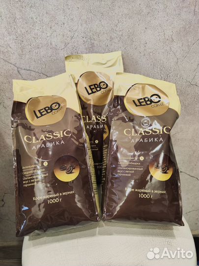 Кофе в зернах Lebo