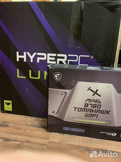 Hyperpc lumen