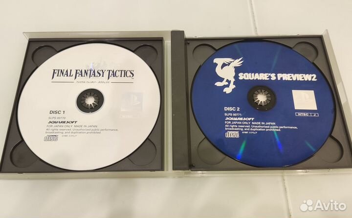 PS1 Final Fantasy Tactics (2CD) ntsc-J