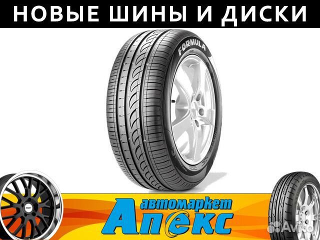 Pirelli Formula Energy 185/60 R14