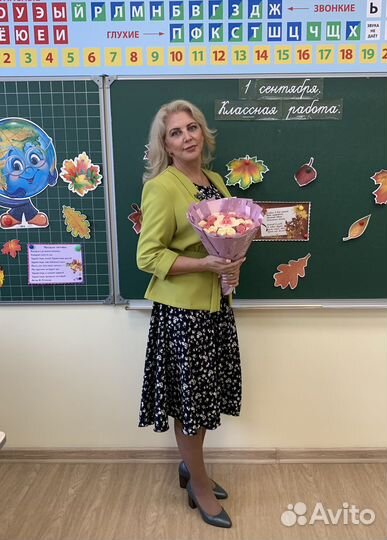 Репетитор начальных классов с выездом на дом