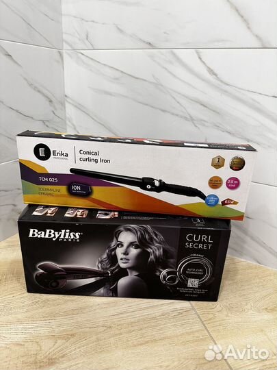 2 плойки Babyliss curl secret и erica конусная