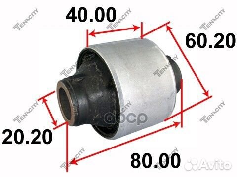 Сайлентблок рычага Tenacity (1034) aamni1029
