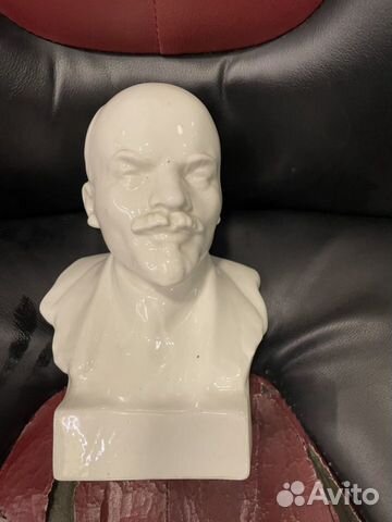 Бюст В.И. Ленин лфз 25 см