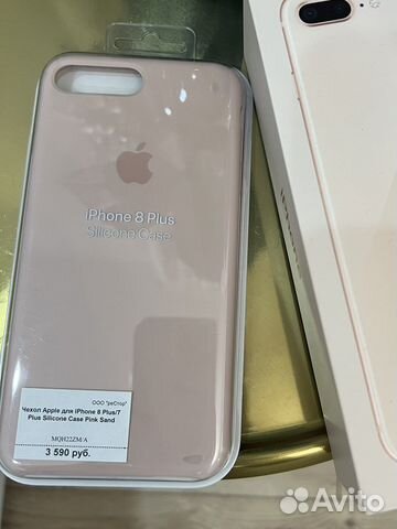 Чехол Apple на 8 Plus