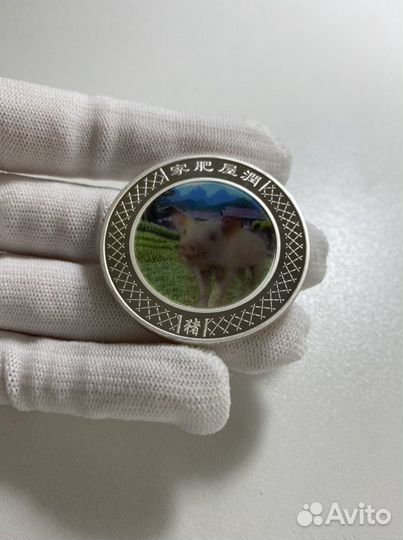 Монеты Австралии Брисбен, Пингвин, Год Свиньи