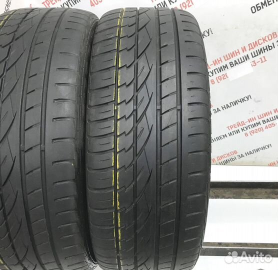 Continental ContiCrossContact UHP 235/50 R19
