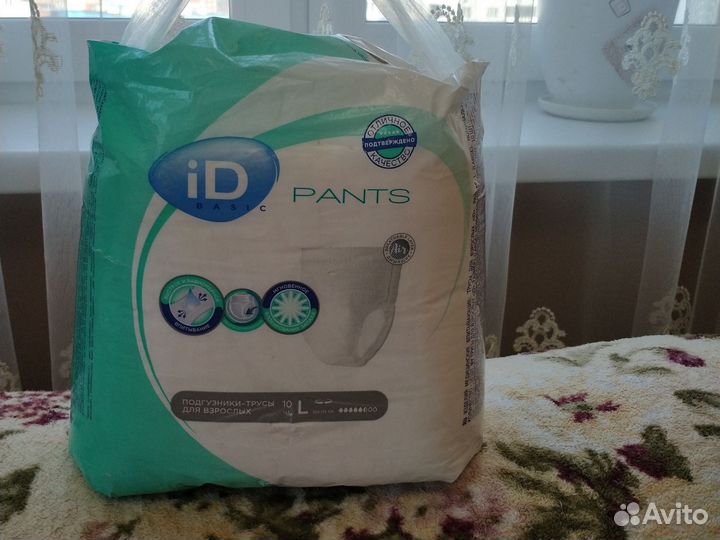 Памперсы-трусы для взрослых L