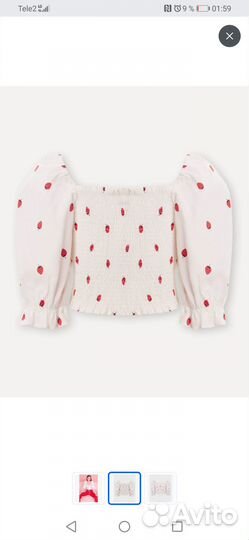 Продам хлопковую блузку