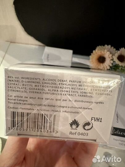 Atelier Cologne 100 мл (разные)