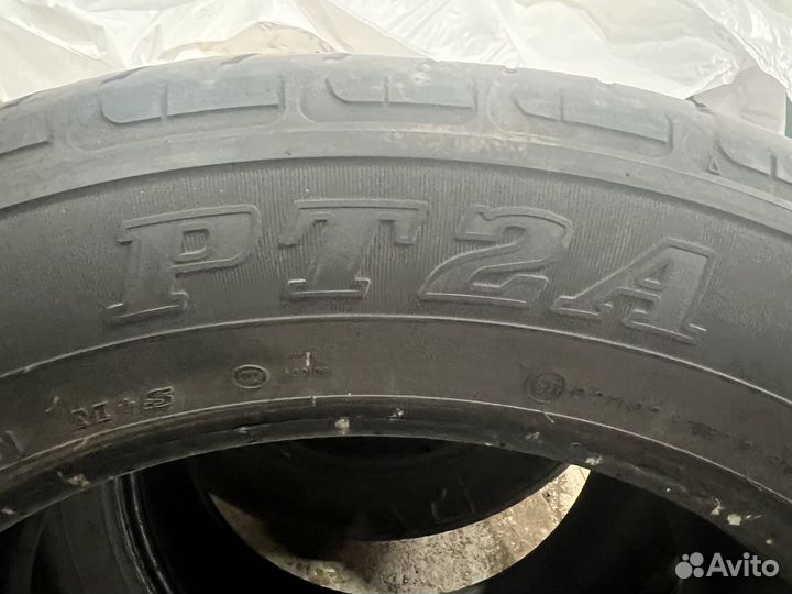 Dunlop Grandtrek PT2A 285/50 R20 112