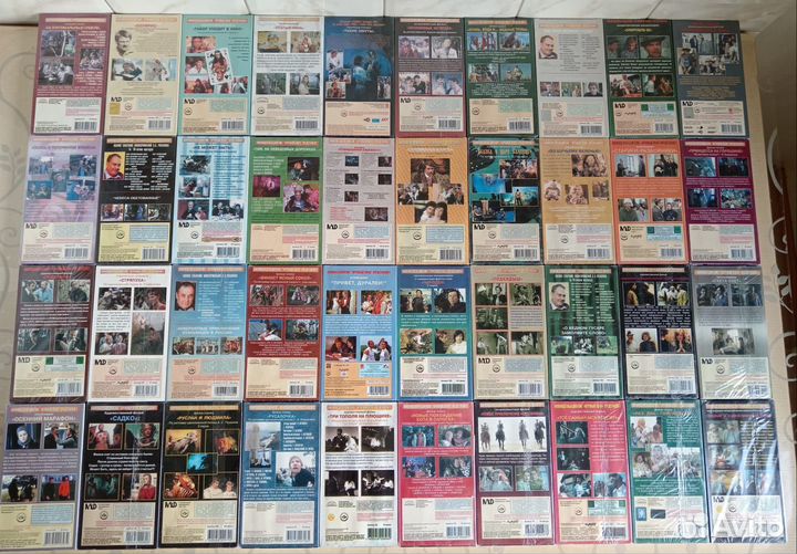 Запечатанные видеокассеты №1 / VHS