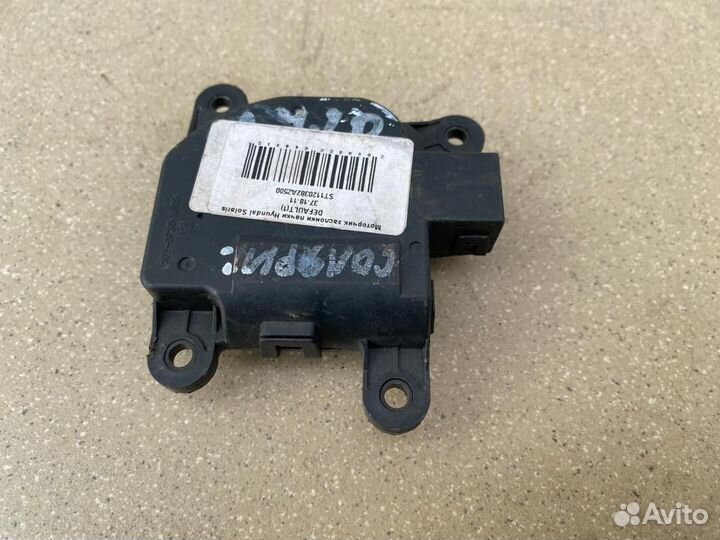 Моторчик заслонки печки Hyundai Solaris