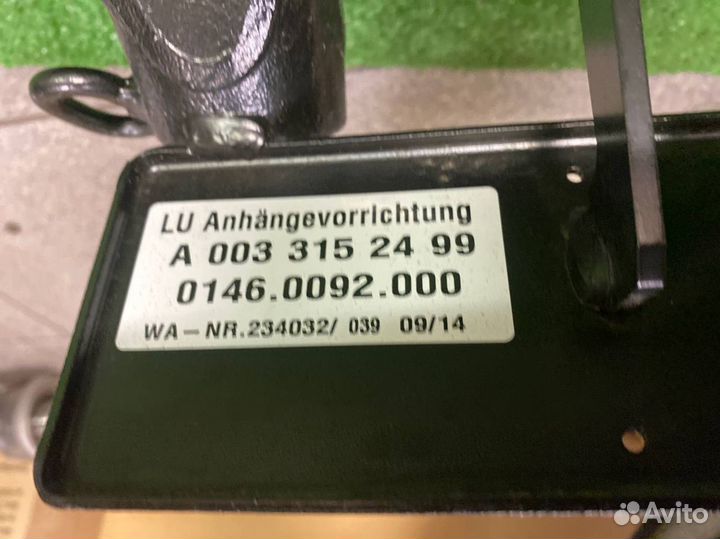 Фаркоп Mercedes-Benz G-Class W463