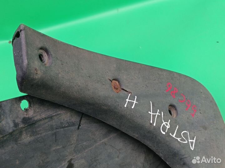 Подкрылок+брызговик задний левый для Opel Astra H