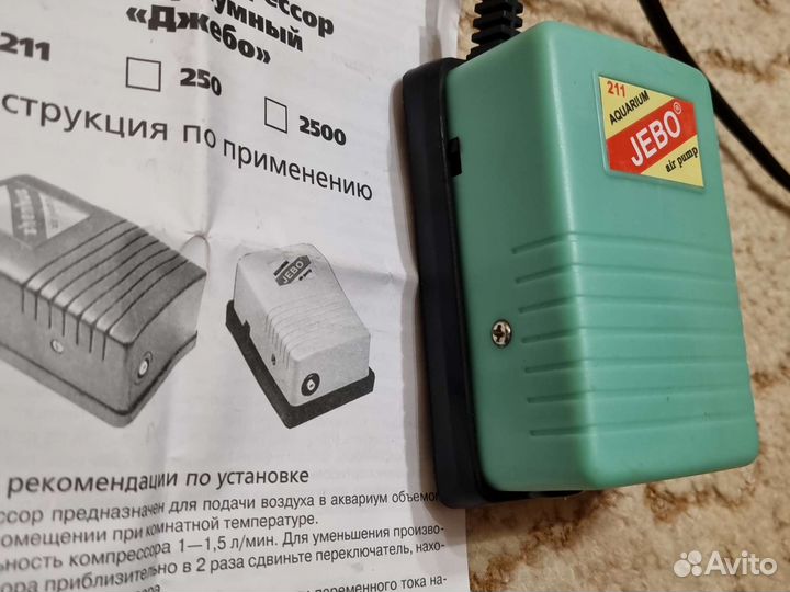 Компрессор для аквариума