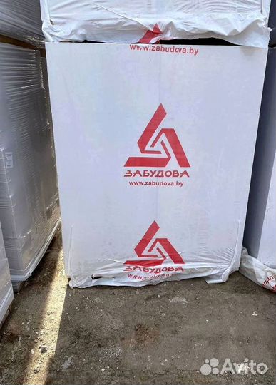 Газосиликатные блоки