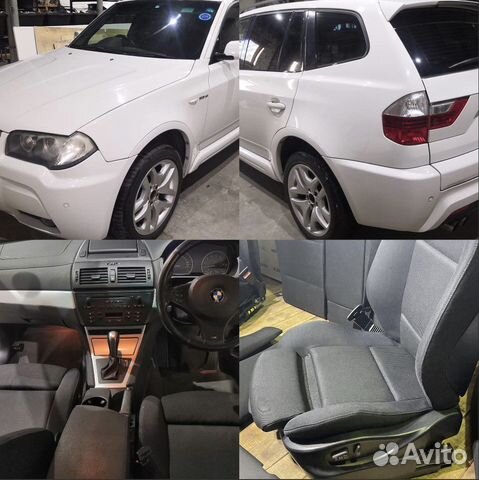 В разборе bmw x3 e83 n52 b25 рестайлинг
