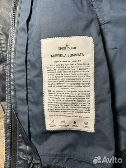 Ветровка Stone Island mussola gommata оригинал