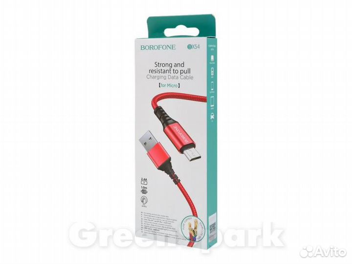 Кабель USB borofone BX54 Ultra Bright microUSB 1м